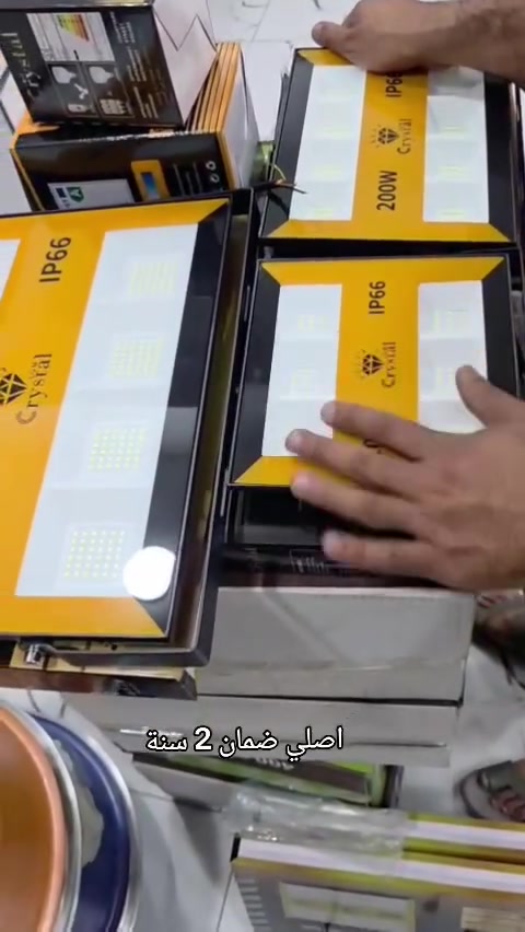 بلاجكتور اصلي ضمان 2 سنة ستبدال كلوب اصلي 60W كلوب 30W اصلي ضمان 2 سنة ستبدال
العنوان ذي قار قضاء الشطرة شارع المعلم مقابل مطعم معروف انسب الأسعار يوجد خدمة توصيل ***********📞
