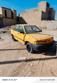 سايبه م 2011 گير مكينه خير من الله ابيع كوم حديد 07755963494