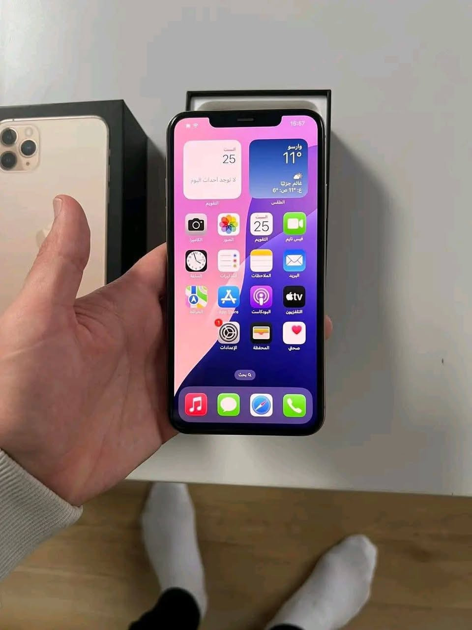 ايفون 11 برو ماكس 
جهاز نضيف جداا وبسعر مناسب 
نموذج m
بطاريه 76 
ذاكره 256 
مستبدل شاشاه 
وكامره بعد ثالث مرات تصير بيضه 
غير هذه شي جهاز مكفول 
اتصال او خاص 
*********** 
مكاني حله 
سعر 250
