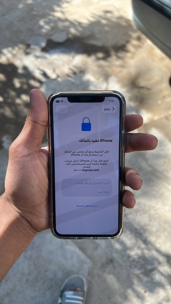 ١١ برو قافل ايكلود بطاريه ٨٠ ذاكره ٢٥٦ نهاية ٩٠الف ***********
