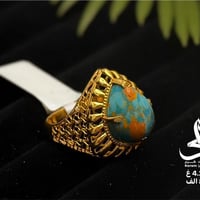 ش مجوهرات كرم • مجوهرات • محل