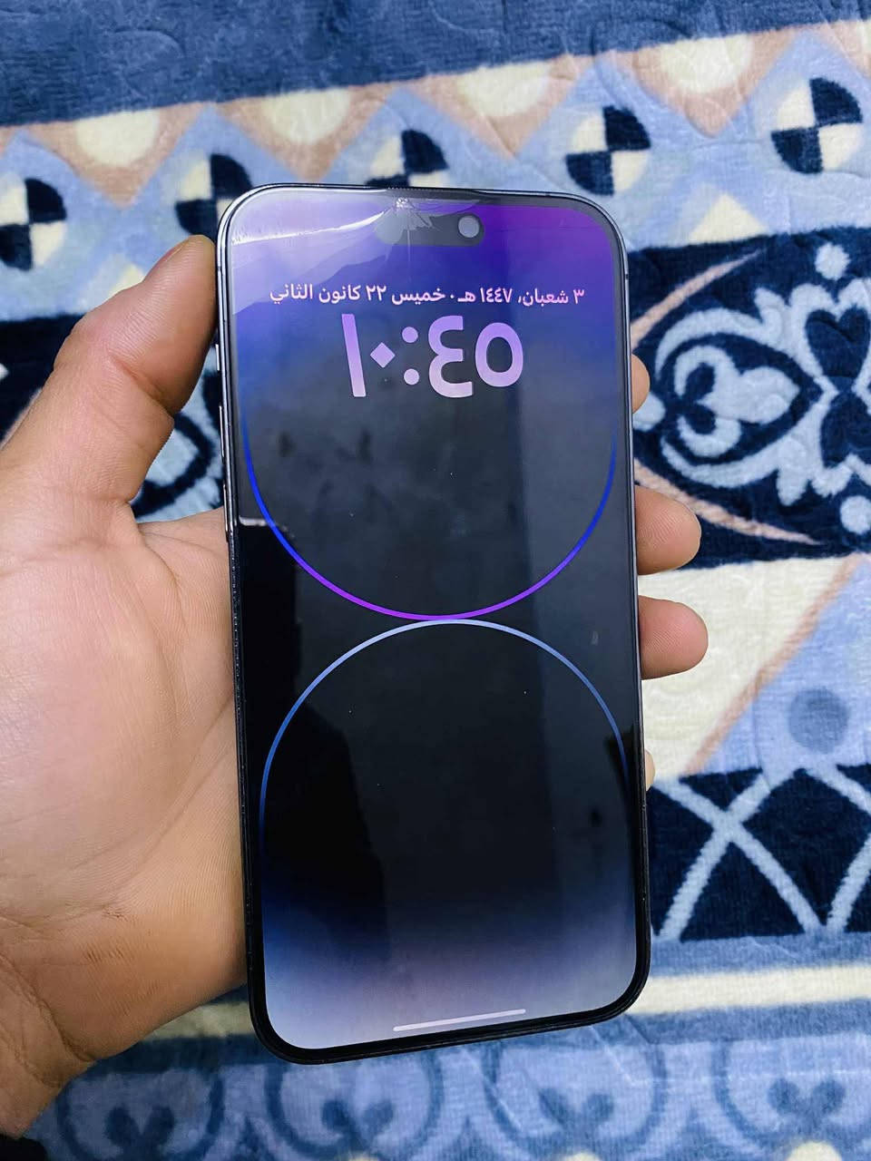 i
ايفون. 14برو ماكس. بلادي. الجهاز. 

ذاكره. 256. 
بطاريه. 85. 
نموذج. M. ماستر عربي. 
نضافته. 90%100
الضرر. فقط. بي فطر بلكلاس ممأثر بشي ابد ع الفحص والضمان. 
للبيع او مراوس. 
السعر. 725. الف. فقط. بي مجال. حك الجيه فقط. مو اكثر. 
عنواني. فلوجه. حي الجولان. 
للأستفسار. ***********
