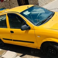 طيبة ٢٠١٦  رقم بغداد مشروع وطني سنوية تنتهي نهاية شهر ٩ مكفولة من الضر...