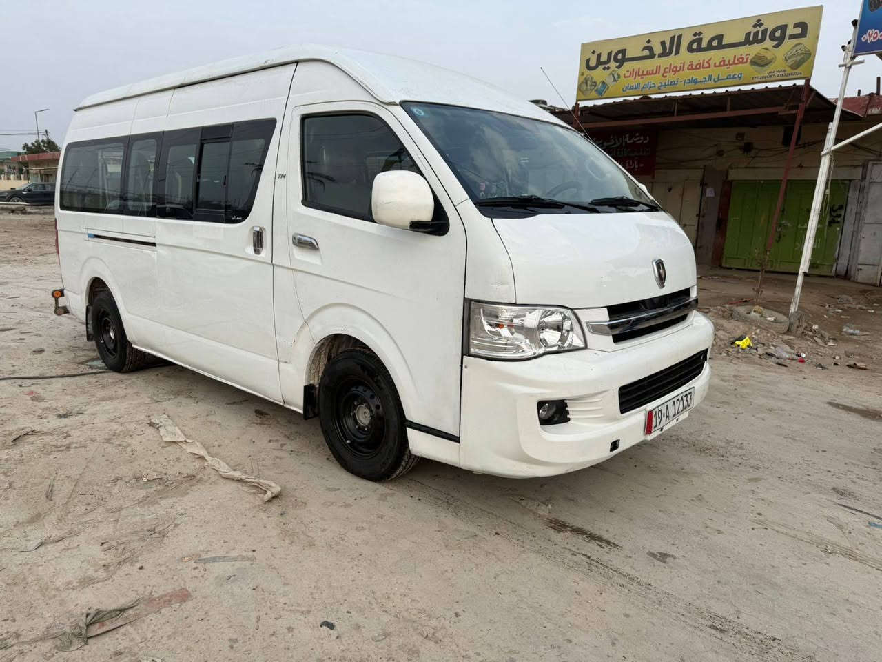 السلام عليكم جنبي H2 موديل 2013كير محرك خير من الله تخم تاير جديد تبريد محور منظومه غاز اكسل تيوتا دوشمه جديده كهربائيات كلها شغاله رقم كربلاء جديد بسمي بيها صبغ من باب سلايت وره بنيد جنطه بيها شويه صبغ مكاني بغداد السعر122 بيها مجال بسيط ***********
