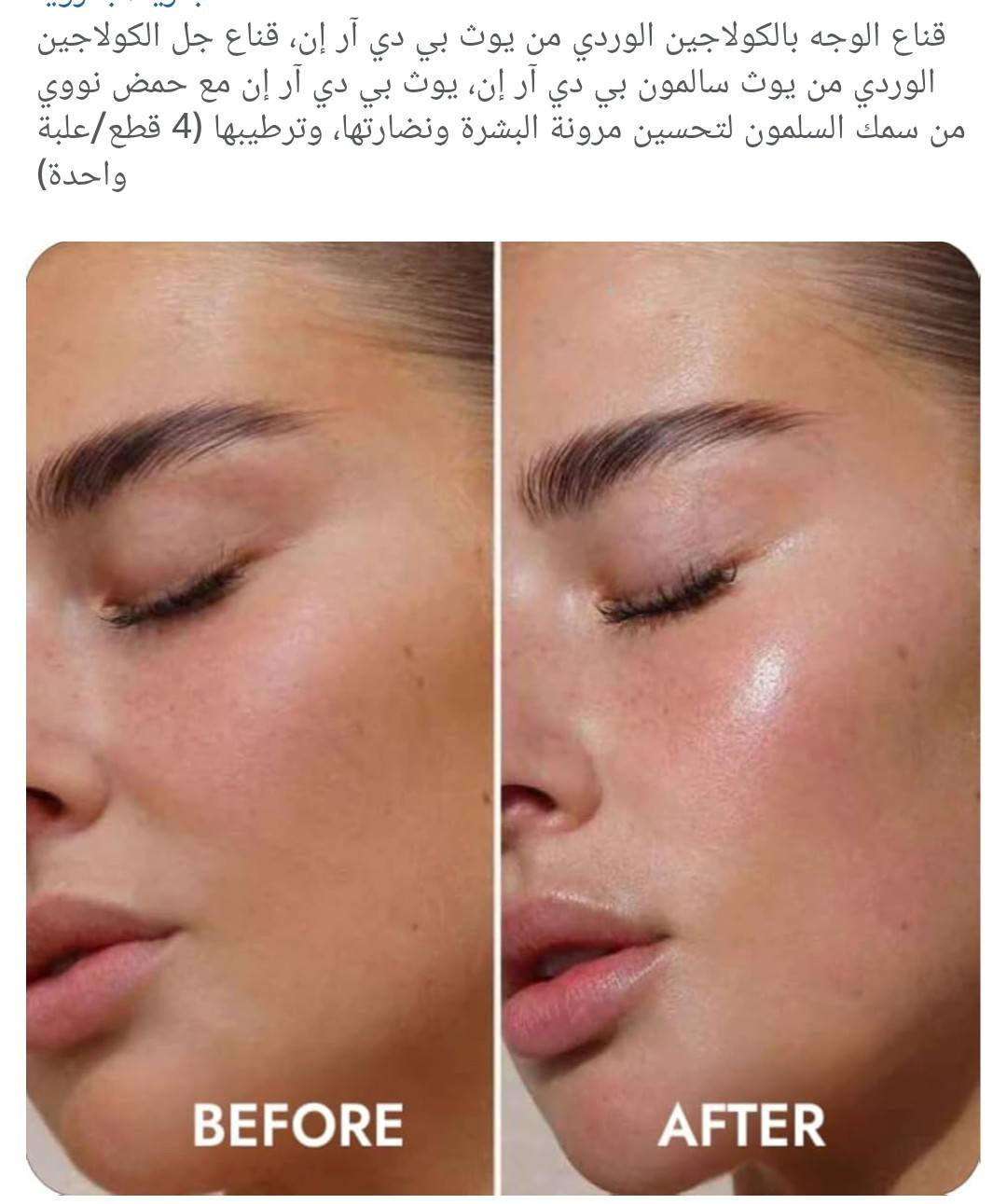 جديد لوك على اول تم 3


**إذا كنت صاحب هذا الإعلان وتريد حذفه لأي سبب، رجاءا أرسل رسالة إلى الدعم الفني**