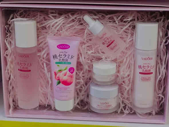 العناية بالبشرة الأصلي الأصلي ترند الموسم سعر البكج 10 الاف 
سكوبي واحد عروض
العنوان النجف شارع العسكري كبل مقابل جملة بركات الزهراء الغذائية قرب أبو زهراء المضمد 
أوقات الدوام 
من الساعه 9 صباحاً إلى الساعه 11 ليلاً 
 استفسار  ***********
استفسار  ***********
رقم التوصيل ***********
لايك وتعلق حلو مثلكم 😘
