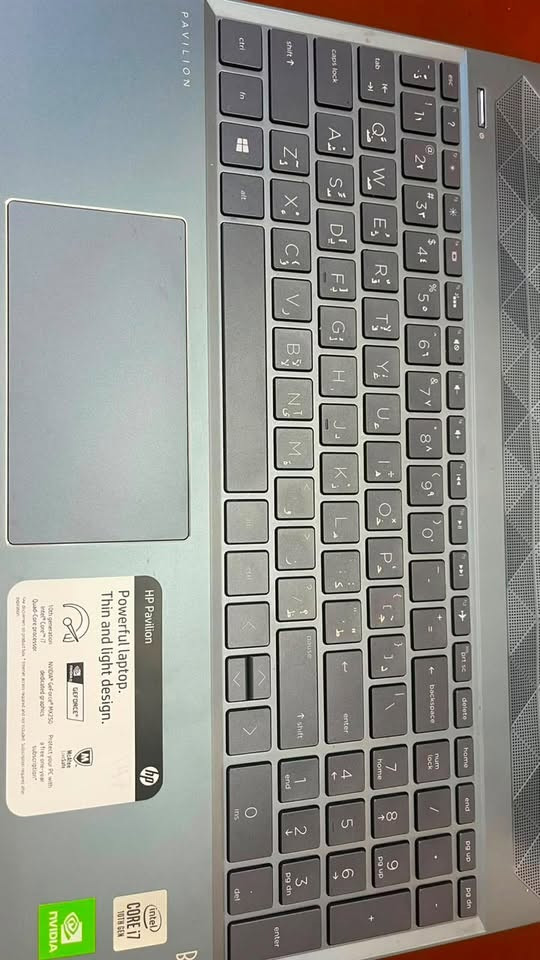 HP Pavilion Core i7 جيل عاشر
* Core i7-1065G7
* RAM 16GB
* NVIDIA MX250 4GB
* SSD 512GB + HDD 1TB
* شاشة 15.6 إنچ لمس
* كيبورد عربي–إنكليزي مع أرقام
* Windows 10 Pro
* لون فضي وتصميم أنيق
 
السعر 500
العنوان بغداد
***********
