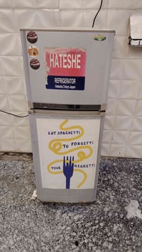 ثلاجه للبيع واتساب 07825482011