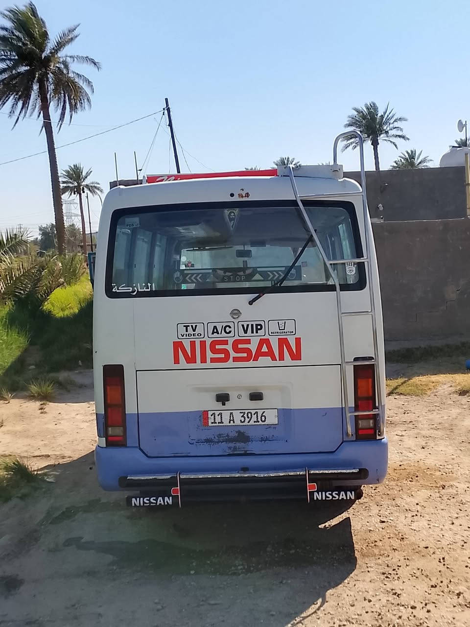 كوسترنسان البيع موديل ٢٠٠٢ رقم بغداد نكليزي بسمي ويل جوبلس درع سوبايه دوشمه عامه سياره مكان سياره حله ابو غرق *********** سعر 125
