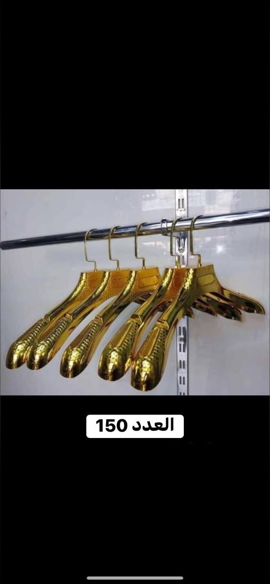 ديكور ملابس + تعاليك صفر بنسب الاسعار♥️🔥     واتساب/***********
