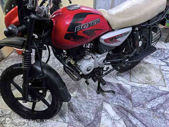 دراجه بوكسر موديل 22 شهر 7
دراجه ما مشتغله دلفري مال دوام كلها مكفوله 
ابد ما مفتوح بيها برغي 
اوراق اصوليه 
 بغداد العبيدي
 ***********
