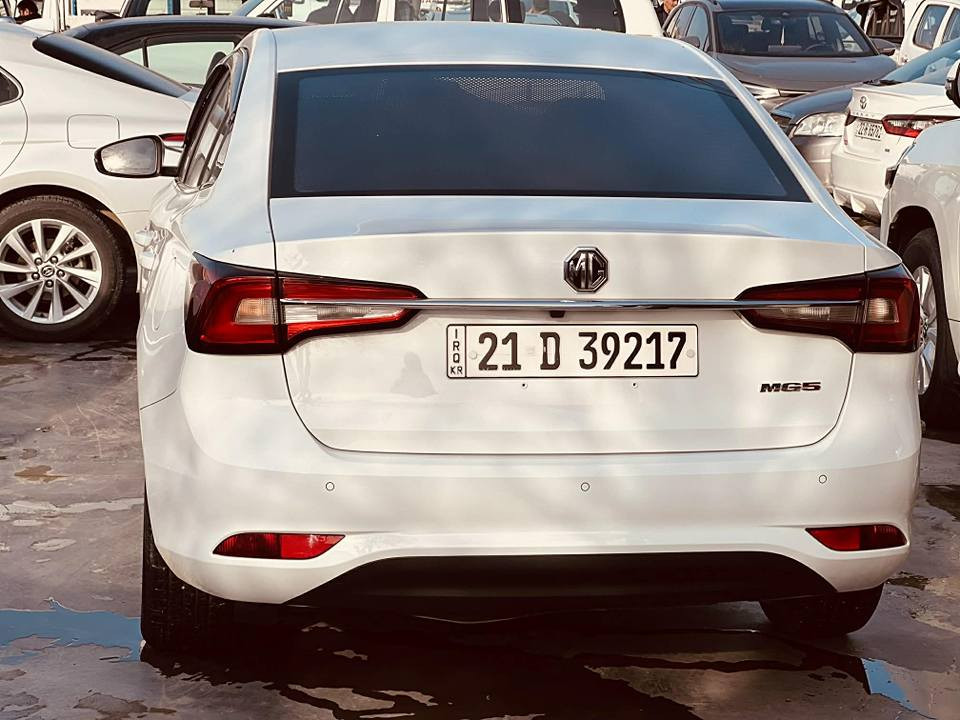 Mg 2024 شتي جوانو خاوين  هةموشتيكي    گةلا١١٠بةشةرت مالي دؤستة  لةسليمانية سعري  معامةلة.جوابي نامة نادةمةوة تةلةفون بؤخاوةني بكة ....***********.....
.........***********.... السليمانية, العراق
