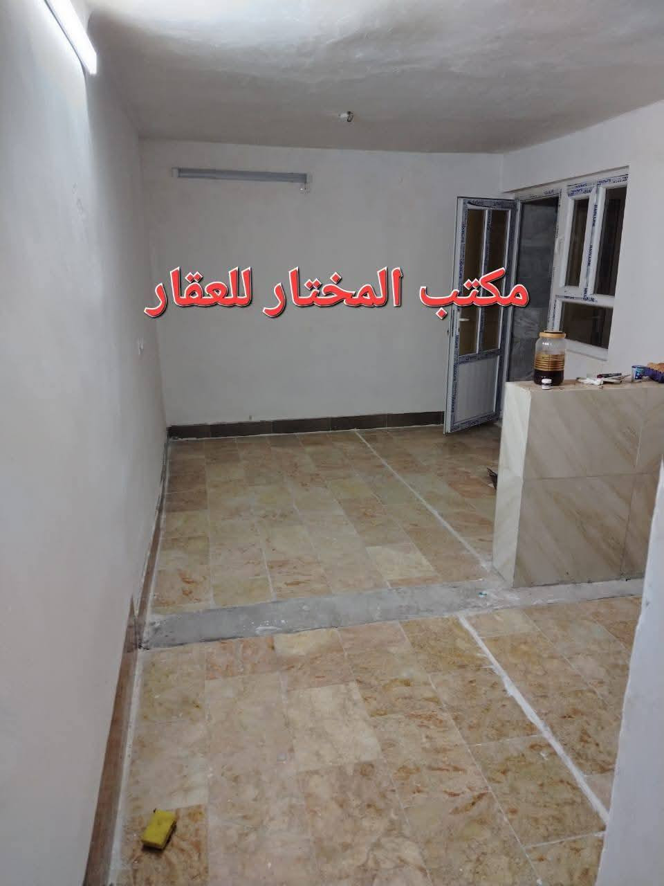 💥#للايجار____في____السيديه 🔥
تصلح ان تكون #طلاب___موظفين____عمال
      #مخزن___معمل

🚩#نوع العقار 👈 شقه سكنيه

♦️#تفاصيل  :👈 بناء جديد متكون من غرفه وصاله ومطبخ وخدمات وبلكونه 

🛑#موقع__الشقه: 👈 السيديه ، الشارع التجاري، 
 
♦️#بدل الايجار 👈 :  ٥٠٠ الف
🚩#للمعلومات اكثر 👈 الاتصال ☎️***********

🚩#لا تترددون بالتواصل معنا ، لدينا خبرة متراكمة في عالم العقارات
نساعدك على معرفة احتياجك ، و كل ما هو مناسب و الافضل لك

🚩#عنواننا : بغداد ، السيديه  ، شارع الصناعه، مجاور صيدلية بسمه الامل 

                         #مكتب_المختار 
                         للوساطه العقارية 

#السيديه #الاعلام #اليرموك #الحارثيه #القادسية #البياع #الدوره #كفائات_السيديه
