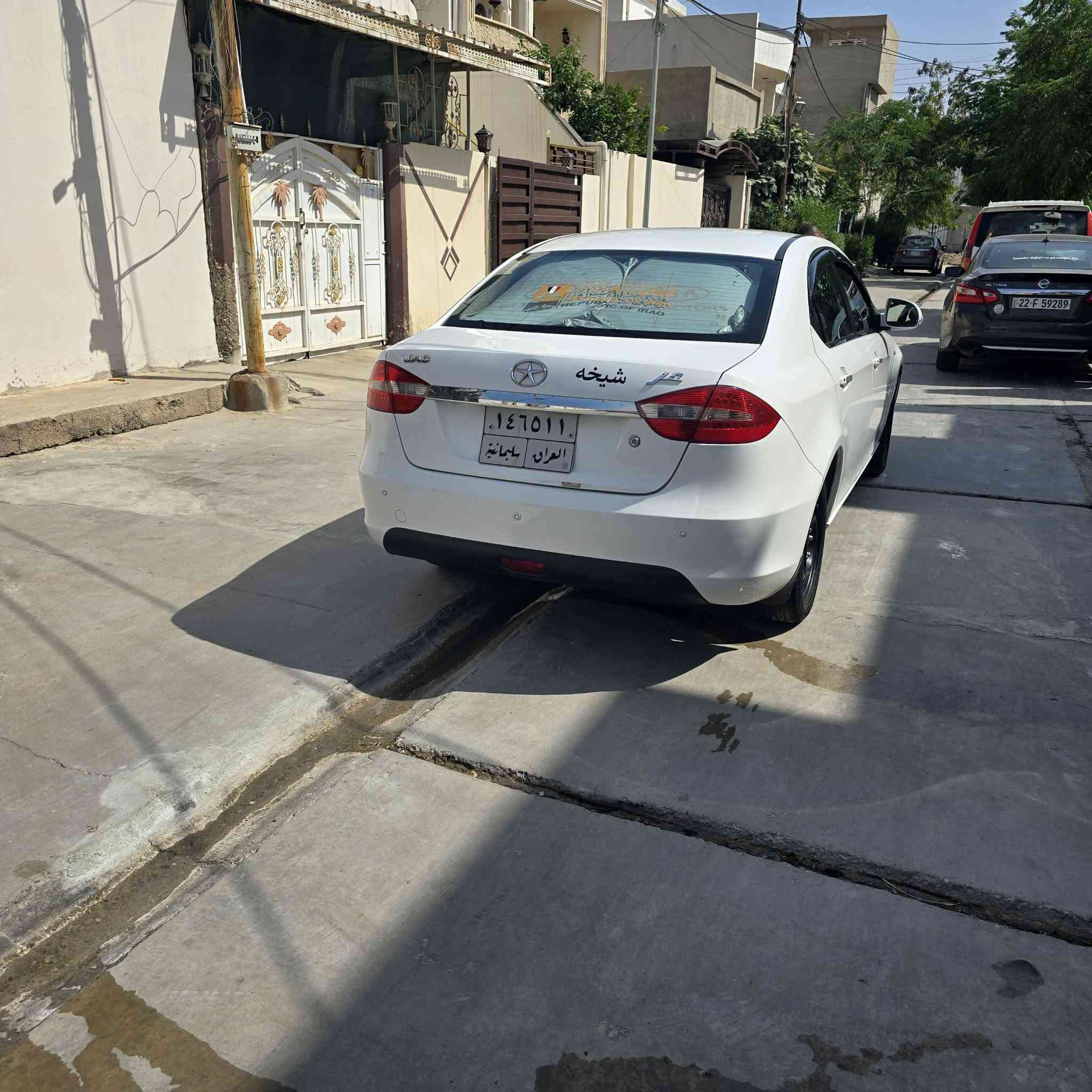 jas 2012  شراي يخابر   ***********
