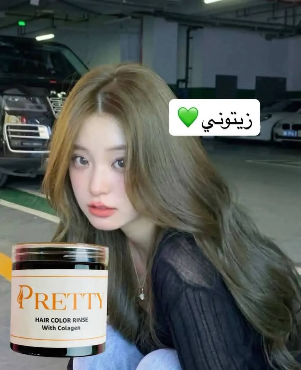 🌟اين عشاق التميز والتغيير 

🌟وفرنالكم PRETTY الايطاليه الاصليه

 💜عشبة صبغ الشعر  PRETTY الشهيره💜 
🐝بخلاصة العسل والازهار الطبيعيه 100 %🌸 
🕯وخالية من  الامونيا 🕯 متوفر 
💗توضع مباشرةعلى الشعر💗 
💗 مع عشبة برتي 😉وداعا للاوكسجين والبلوندر 
💛كما تتميز عشبه PRETTY انها تعود الى الشقارات مباشرتا بدون سحب 
🌸وتدوم لفتره تزيد عن 4 اشهر 🌸 
🌺طبعا من مميزات عشبه  PRETTY. اذا تصبغينه ورايده تغيرين اللون تغيرينه بدون قصر 😊🌺
كل الالواان اللي تعجبكم 😉😉
والي متعرفوه عن عشبه  برتي PRETTY انه بيها مواد معاالجه يعني تخلي شعر ناعم ويجننن وبيه لمعه 🌹🌸


**إذا كنت صاحب هذا الإعلان وتريد حذفه لأي سبب، رجاءا أرسل رسالة إلى الدعم الفني**