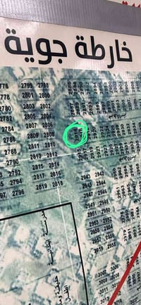 قطعه للبيع الفرقه الخاصه غير مفروزه القطعة  ٢٠٠ متر واجهه ٢٠ نزال ١٠ ر...