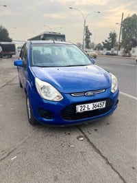 فورفيكو • ٢٠١٤ • أربيل