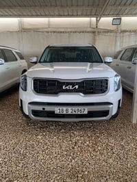 تولرايد • ٢٠٢٥ • رقم بابل