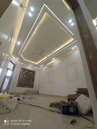 جبس • صبغ • النجف