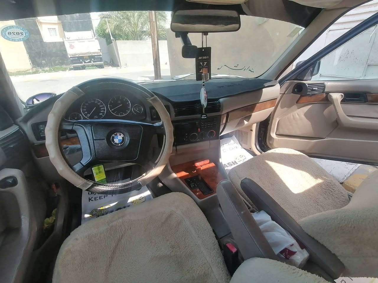 بيئم للبيع525 موديل 93 رقم أربيل جديد سنويه جديده كير مكينه مكفولات صدر أمامي خلفي جديد تخم تاير جديد تبريد شغال كشنات كهرباء سياره فول سنويه جديده السعر 63 وبي مجال اي استفسار تصال برقم *********** العنوان ديالى ناحيه سعديه
