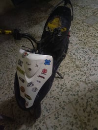 دراجة ماكس • مكينة مكفولة • جسر ديالى جديد