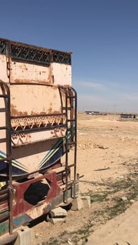 تانكي • كهربايات جاهزه • الأنبار قضاء عانة