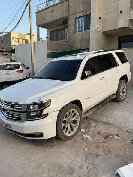 للبيع تاهو 2018  LTZ برايمر
وارد امريكي ضرر جاملغين وبنيد
الموصفات 

تشغيل عن بعد 
بصمة
فور ويل
كشن رجاج 
سلايت
لايت زنون عالي ناصي
شاشه بسقف 
تحكم بريك 
جنطه ذكيه جلاق
رادار تحديد مسار
نقطه عمياء 
كشن تدفئة  سايق وراكب
مري شفط 
اشارة بداخل المراية
كشنات جلد
كشنات منفصل Vip
الكشنات كهرباء 
دشبول متصل
قاصه 
ويل ٢٢ بريمير وتخم تاير

وباقي المواصفات المعروفة 
السعر 340 $ اي استفسار الاتصال ع الرقم

***********
مكان السياره بغداد الغدير بغداد
