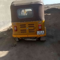 تكتك للبيع موديل 20 رقم وسنوية تحويل ثاني يوم   شراي يتصل 07802870738 ...