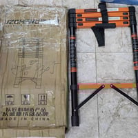 درج المنيوم