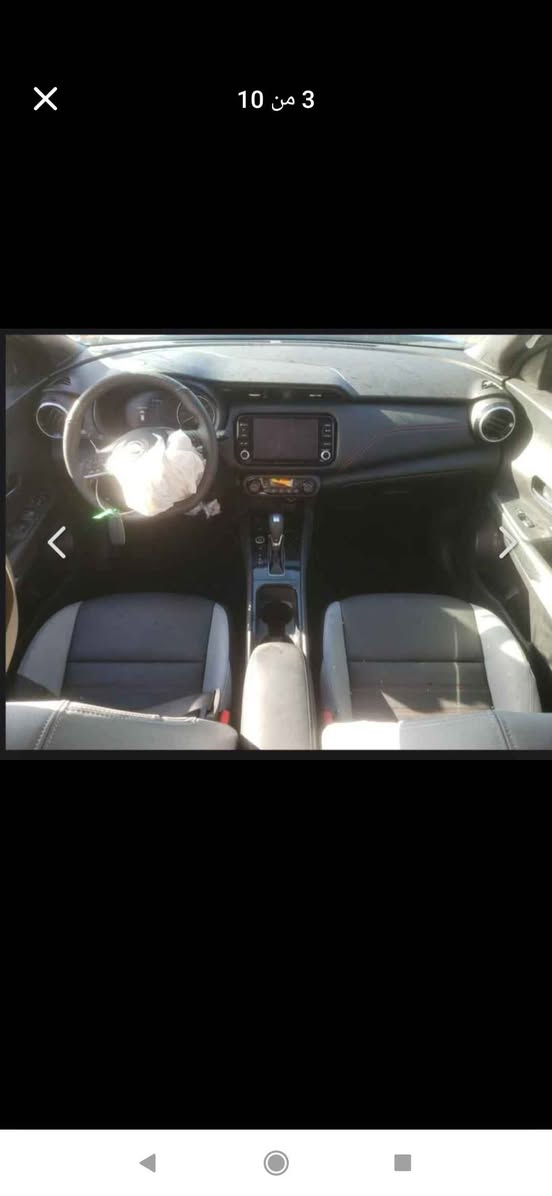 نيسان كيكس لون ازرق موديل 2023 مواصفات SR سقف پانوراما
رقم اربيل دفتر بانزين موجود تحويل او وكالة ثاني يوم
ضررها جاملغ سكن امامي ايرباك بس استيرن طاك  مكان سيارة كركوك سعر 135 وبيه مجال 
***********
*********** كركوك, العراق
