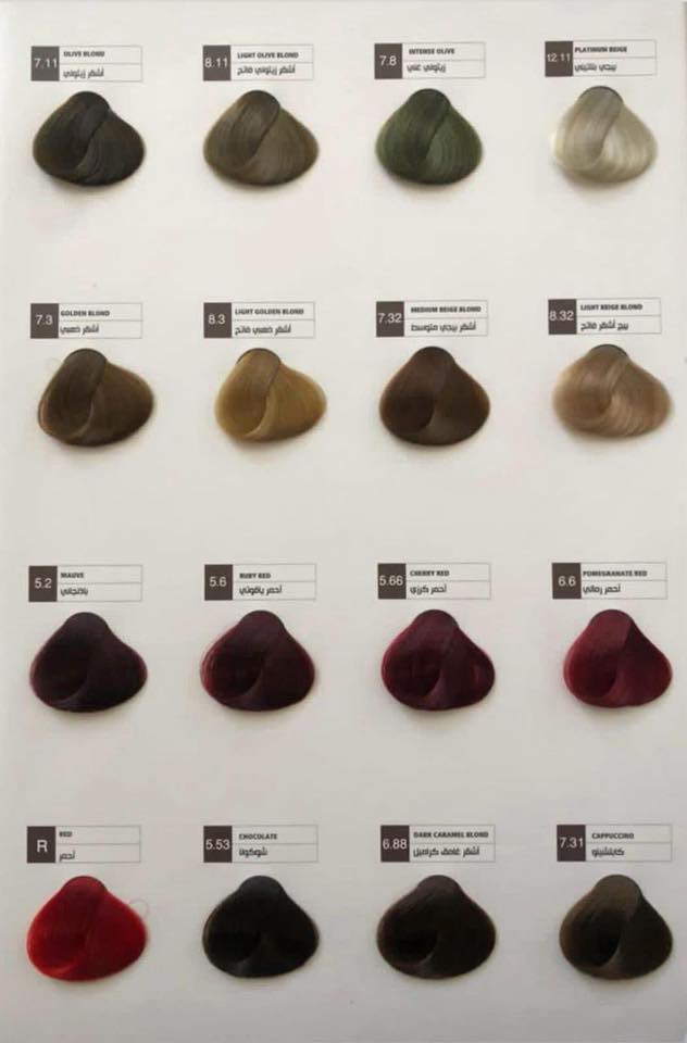 شوفولي هل صبغة الشعر ماركة #لاكازيل  الايطالي الكل اتفق على جمالها متحرق الشعر ابداً

الصبغة  تحتوي على عصارة دبل واوكسجين و كفوف وسيروم تغذية وبروتين  للحماية 
ينطي لمعة ونعومة  بشكل يجنن  جربوها  والي مجربها يكتب بالتعليقات 🔴🔴🔴
تجنن حرفياً متوفرة   ب مجمع وتد بسماية الطبي التخصصي

للحجز خاص  على البيج او صفحتي 
او على 
الرقم واتساب ‭٠٧٧٥ ٧٥٢ ٢٢٥٤‬ توصيل سريع ومجاني 💗
مجمع وتد بسماية الطبي التخصصي
Lulu M. Farhan
