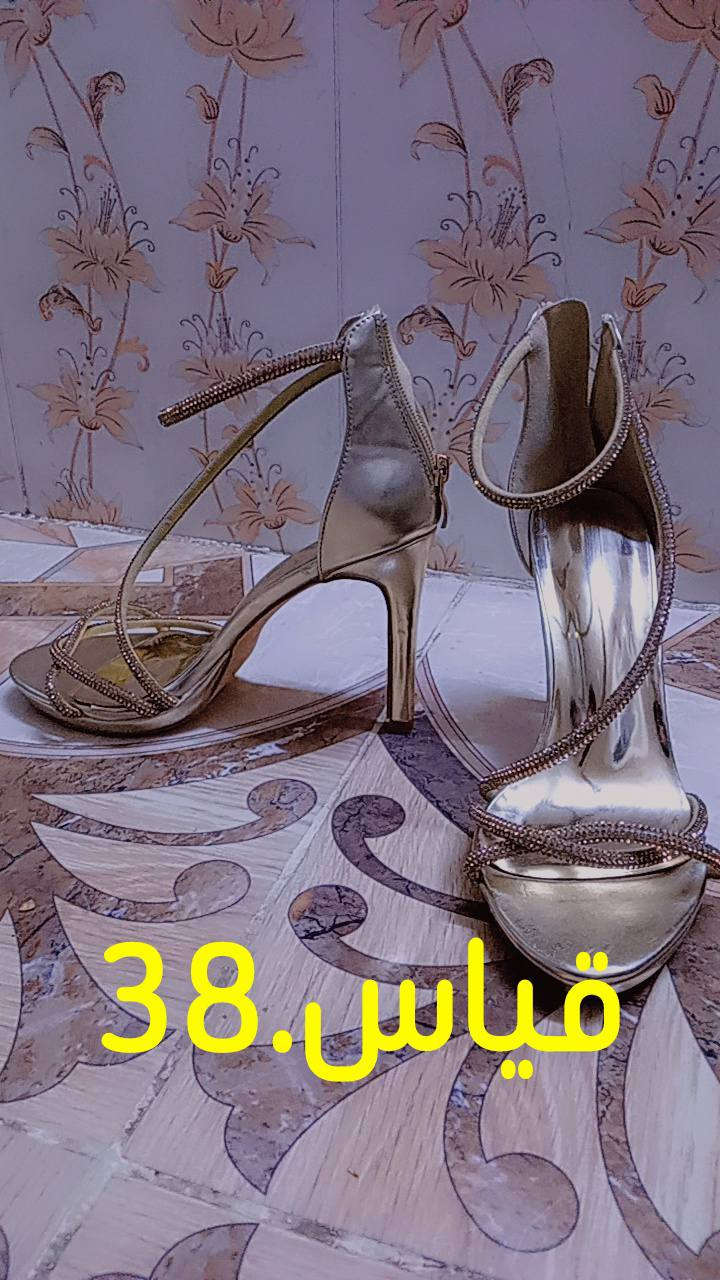 سعر القطعه  7


**إذا كنت صاحب هذا الإعلان وتريد حذفه لأي سبب، رجاءا أرسل رسالة إلى الدعم الفني**