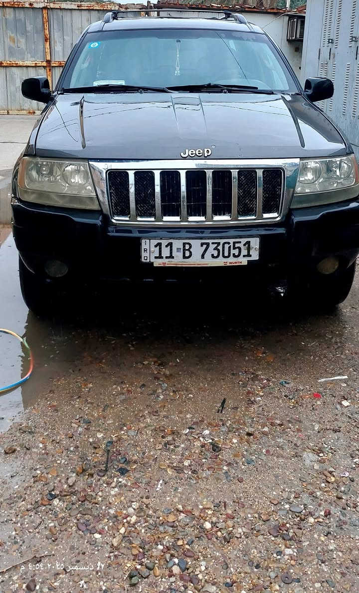 جيب لاريدو ٢٠٠٤ رقم بغداد انكليزي محرك ٦ بلادي كير جديد حاويه تبريد شغال تتفئه شغاله كهربائيات بلاديه ترايك بصره اربيل سعر ٧٠ وبيه مجال بسيط للاستفسار ***********
