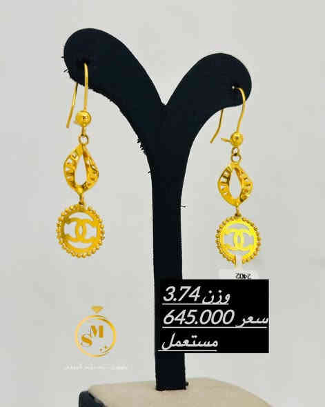 #صياغة_سيدمهندالموسوي
#مستورد #مستعمل #العنوان #محافظةبابل #سوك #الصياغ
شوفوا جمال المستعمل 
متوفر توصيل لجميع محافظات العراق 
***********
***********
