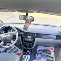 اوبتره • مكينه وكير • رقم مثنى