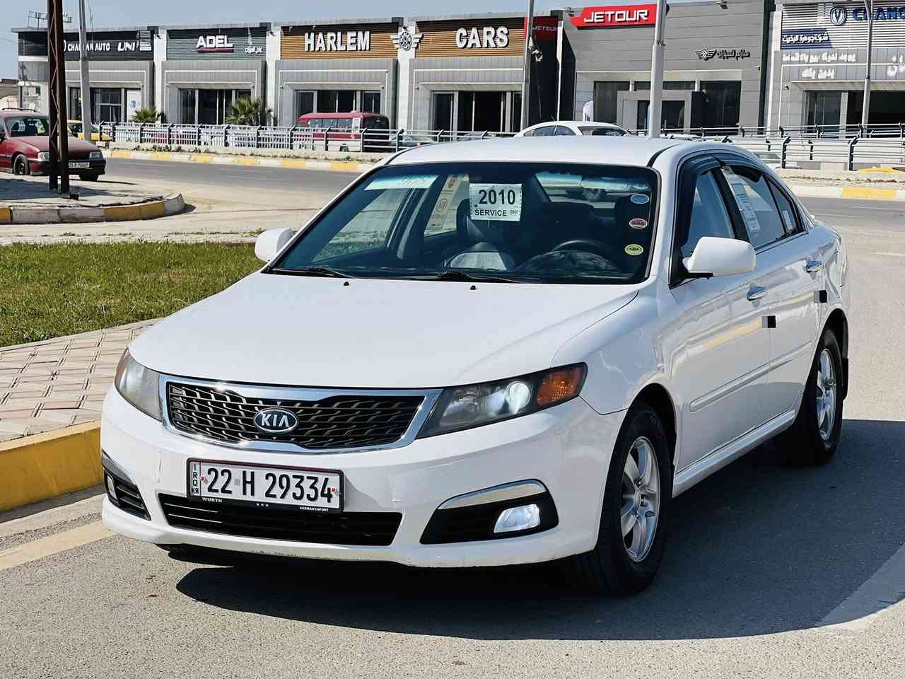 يالله السلام عليكم...
اعتذر ع الاقساط والوعده والمرواس نقد فقط
بسعر 109$وبيها مجال للشراي كيا اوبتماالون ابيض ثلجي
الموديل 2010السياره مكفوله كفاله عامه من الصبغ فقط مكان تعديل بارد مكينه 4سلندر 2000دوش كير بدون اي عيب ماشيه 180كم حقيقي مواصفات:
داخل اسود
كشن جك
بلاجكتور بلادي
ارضيه جلد
تحكم مري جانبي
شاشه ايباد
كامره خلفيه
يو اس بي
اواكس
ويل كب كروم
4دسك
منضومه زنون اصلي 
كير/محرك/صدر/كهربائيات/باتري/تخم تاير/تخم ويل كب/تبريد/تدفئه/دوشمه/صدر كله جديد وبالشرط 
رقم اربيل دولي الجديد(22)سنويه جديده لل 2027 شرط التحويل والغرامات عنوان السياره كركوك الخاص مغلق للاستفسار:***********
