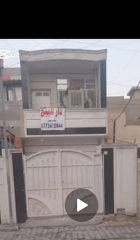 مشتمل بالدورة الميكانيك 78م  باسمي موقع مميز بظهر الشارع التجاري خامس ...