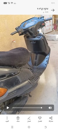 دراجه فراشه فحل 140.  بوب الشام. السعر 250 07735287405