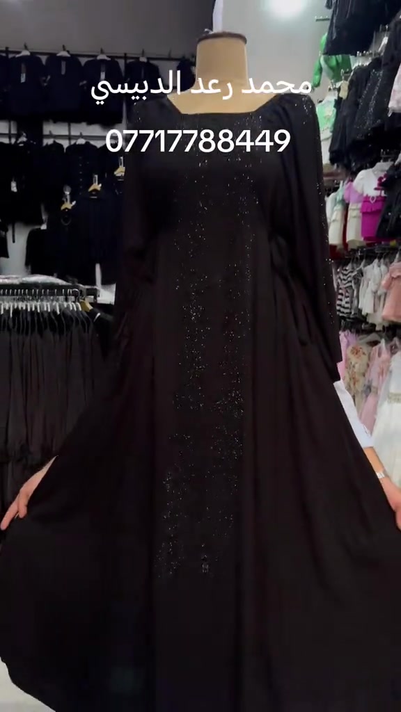 كشميررر كابوي إيطالي مطاط أسود فاحم جميع القياسات متوفره يلبس وزن من 60 الى 120 كيلو أزياء محمد رعد الدبيسي *********** 🌹 #اكسبلور #بغداد #مشاهير #اكسبلور_فولو #ميسان_مدينتي 
