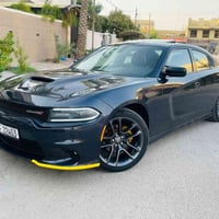 تشارجر ٢٠١٩ • رقم بغداد بسمي • ٩٧ الف