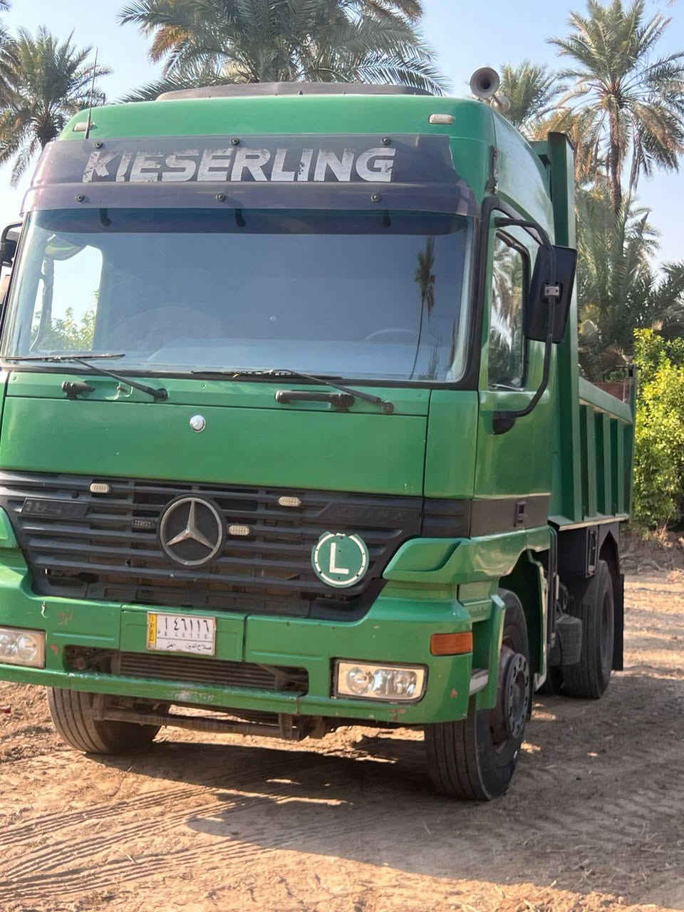 سلام عليكم
اكتروس موديل2000
مكينه 43
كير كهربائي
بسمي تحويل ثاني يوم
رقم صلاح الدين
منوان بغداد التاجي 
رقم الهاتف ٠٧٨١٤٣٤٤٣٣
***********
سعر 250وبي مجال
