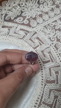 محبس عقيق • مدينة الصدر