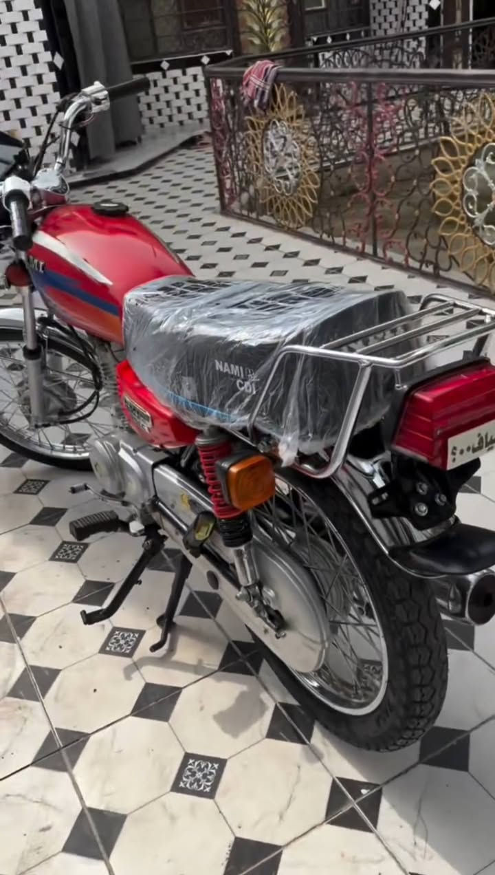 نامه 23 اوراق أصولي
معمره كله  حته لمكينه 26
سعر مليون 350 وبيه مجال


**إذا كنت صاحب هذا الإعلان وتريد حذفه لأي سبب، رجاءا أرسل رسالة إلى الدعم الفني**