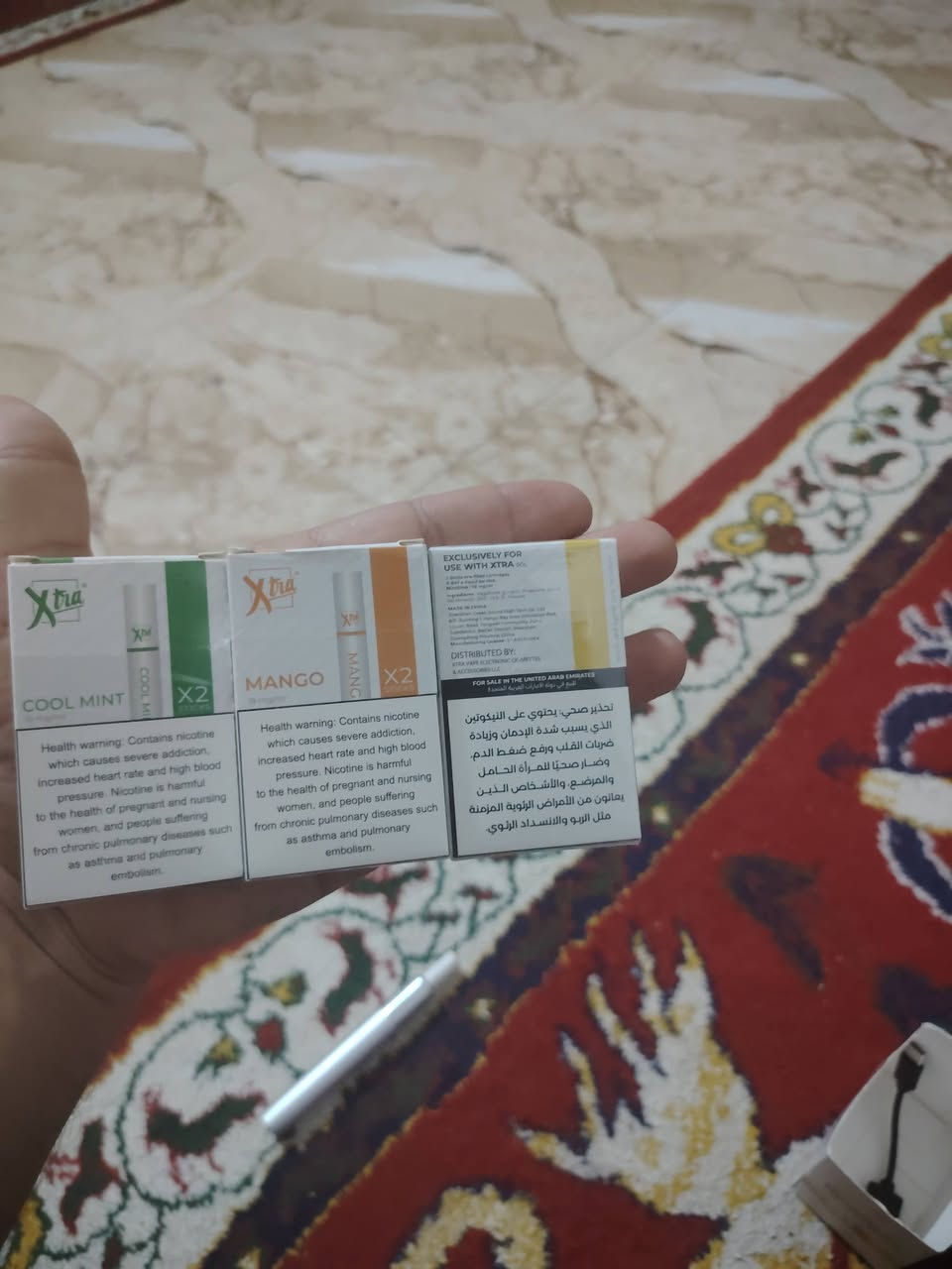 سلام عليكم ناركيله الكترونيه جديد ٣ طعام الباكيت يحتوي على جكارتين العلوان البصره حي الصدقاه عقرب كراج نور السعر 100 وبيه مجال كلش حلوو بديل الجكاره رقم يوجد واتساب ***********
