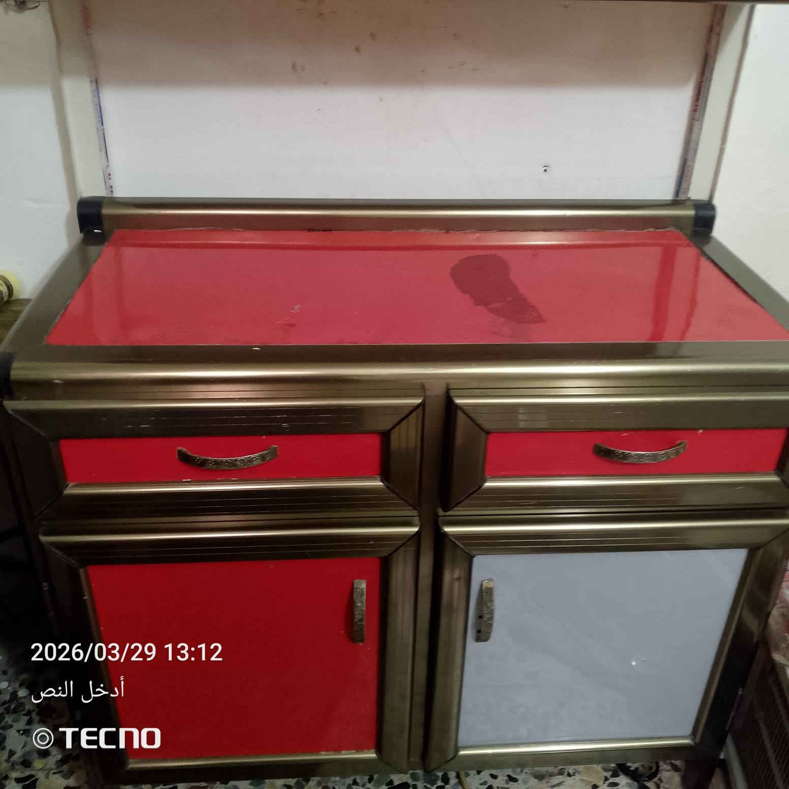 للبيع كاونتر متر نظيف
السعر 60 وبي مجال
 المكان بغداد شعلة غربي


**إذا كنت صاحب هذا الإعلان وتريد حذفه لأي سبب، رجاءا أرسل رسالة إلى الدعم الفني**