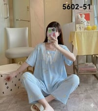 ملابس • درزن • نص درزن