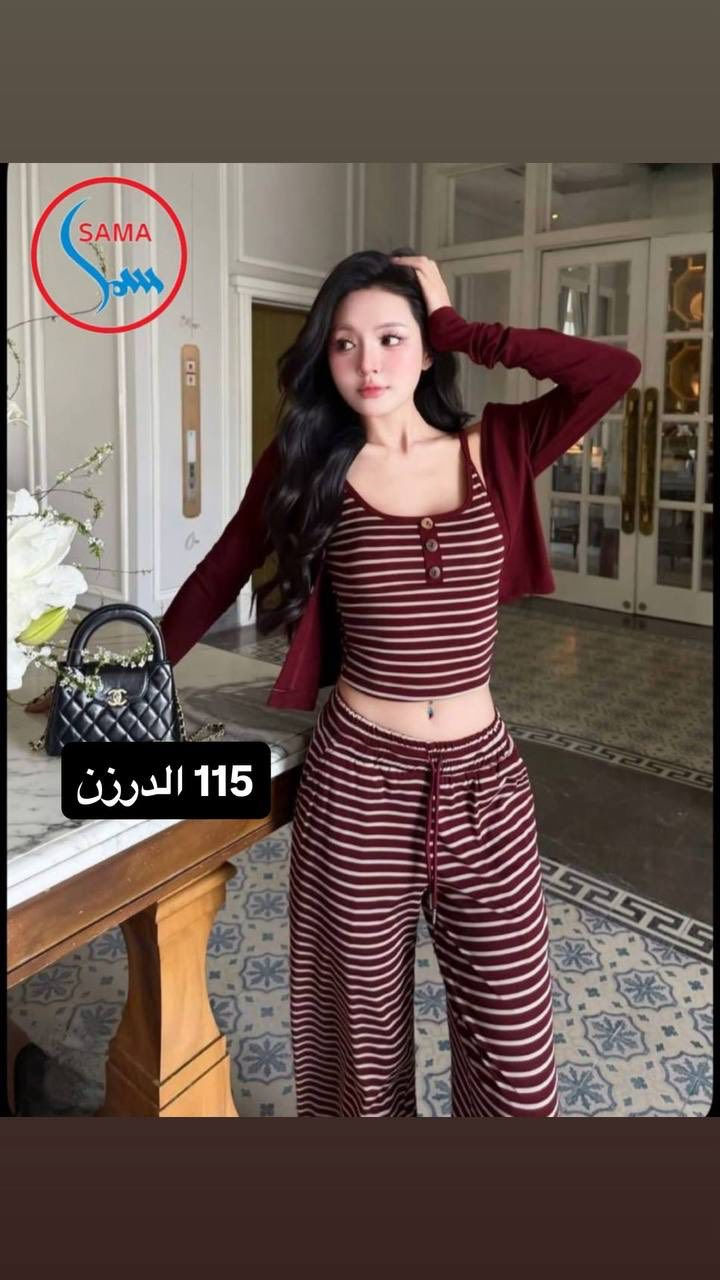 https://t.me/matjarbatot
جمله فقط اقل طلب نص درزن باقي الموديلات والأسعار بقناه التلي 💕🩷💗


**إذا كنت صاحب هذا الإعلان وتريد حذفه لأي سبب، رجاءا أرسل رسالة إلى الدعم الفني**