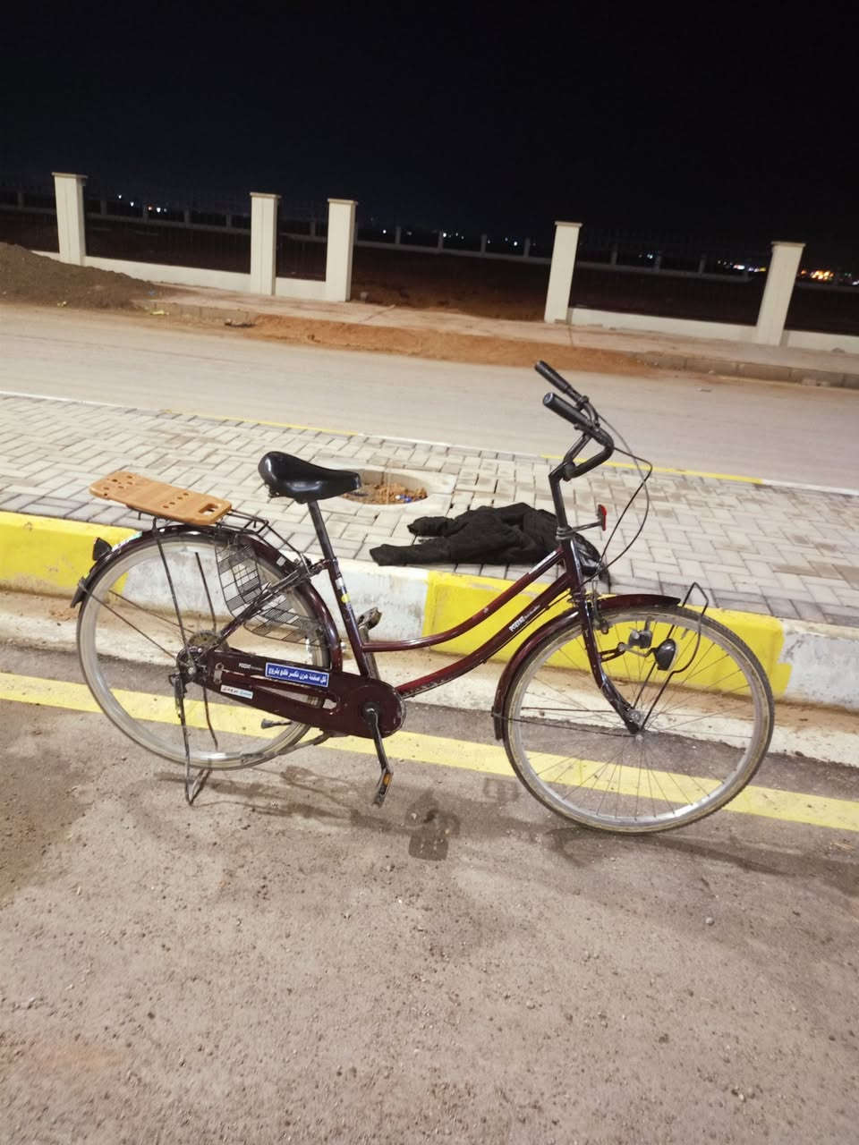 للبيع ادفع سعر عجبني ابيعك


**إذا كنت صاحب هذا الإعلان وتريد حذفه لأي سبب، رجاءا أرسل رسالة إلى الدعم الفني**