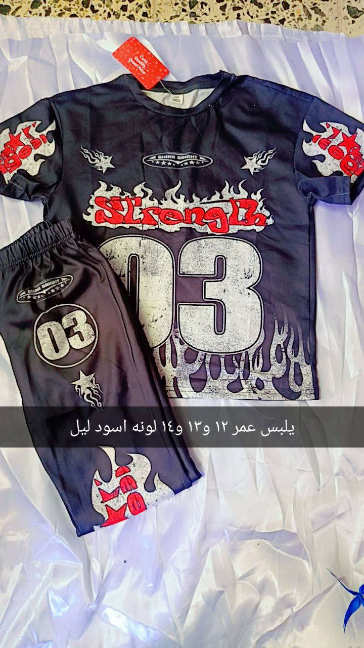 اسعار ٤ و٥ فقط 
توجد خدمه توصيل 🚕🚕🚕


**إذا كنت صاحب هذا الإعلان وتريد حذفه لأي سبب، رجاءا أرسل رسالة إلى الدعم الفني**