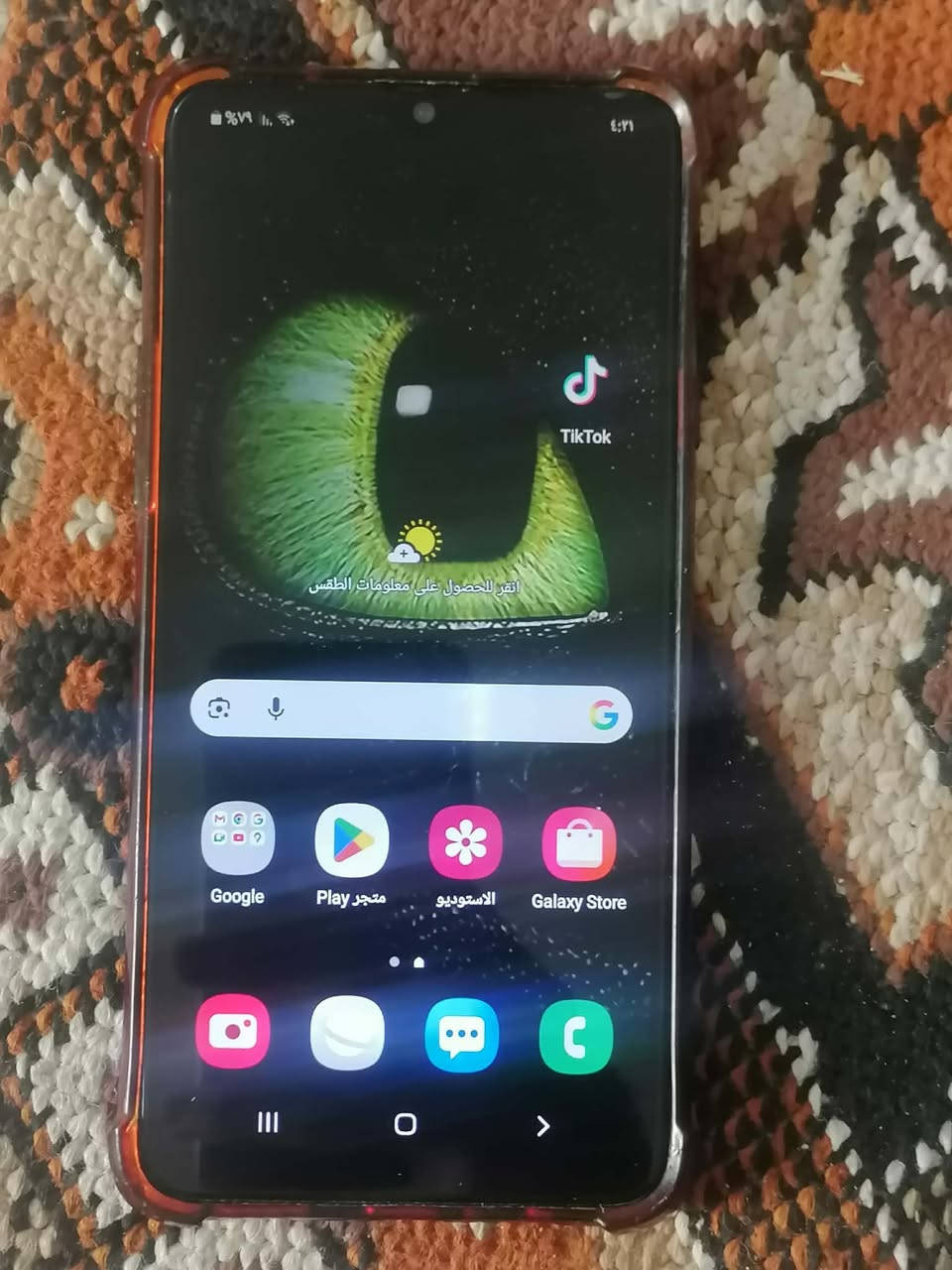 جهاز اللبيع A20 اس ذاكره 32  سعر 70 بيه مجال شراي يجي خاص 👍


**إذا كنت صاحب هذا الإعلان وتريد حذفه لأي سبب، رجاءا أرسل رسالة إلى الدعم الفني**